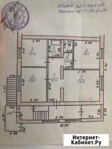 Дом 97 м² на участке 3 сот. на продажу в Темиртау Темиртау - изображение 1