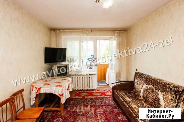 2-комнатная квартира, 46.2 м², 5/5 эт. на продажу в Зеленодольске Зеленодольск - изображение 1