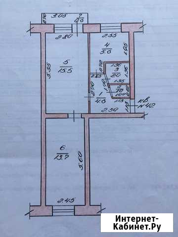 2-комнатная квартира, 44.4 м², 5/5 эт. на продажу в Канаше Канаш - изображение 1