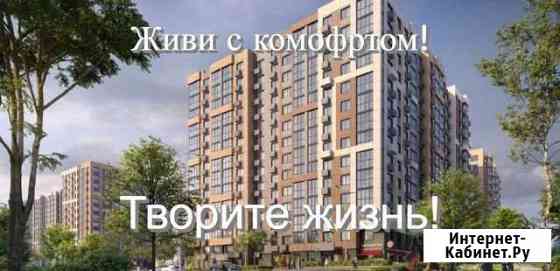 2-комнатная квартира, 42.8 м², 9/9 эт. на продажу в Воскресенском Московской области Воскресенское