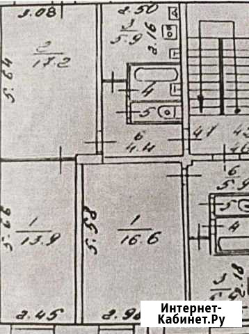 2-комнатная квартира, 44 м², 4/5 эт. на продажу в Новомосковске Новомосковск - изображение 1