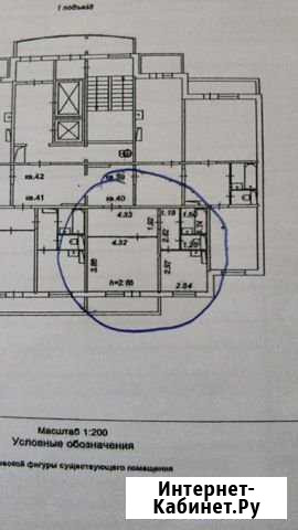 1-комнатная квартира, 40 м², 11/19 эт. на продажу в Красноярске Красноярск - изображение 1