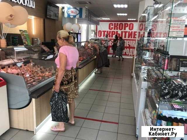 Торговые места в новом гастрономе Подольск - изображение 1
