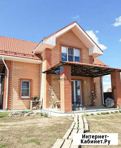 Дом 130 м² на участке 6 сот. на продажу в Ярославле Ярославль - изображение 1
