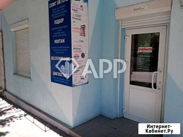 Продам помещение свободного назначения, 52,9 кв.м. Новороссийск - изображение 1
