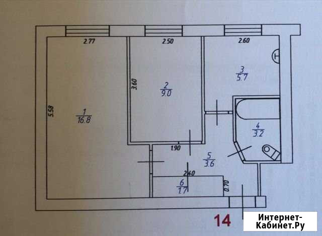 2-комнатная квартира, 40 м², 4/5 эт. на продажу в Магадане Магадан - изображение 1