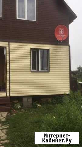 Дача 80 м² на участке 5 сот. на продажу в Деденево Деденево - изображение 1
