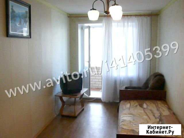 1-комнатная квартира, 36.6 м², 5/6 эт. на продажу в Валдае Валдай - изображение 1
