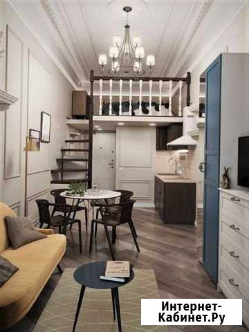 Квартира-студия, 22 м², 1/4 эт. на продажу в Санкт-Петербурге Санкт-Петербург - изображение 1