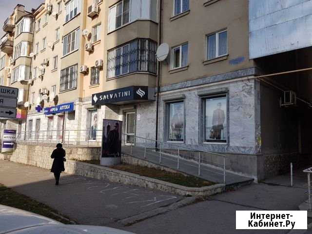 Не жилое помещение Пятигорск - изображение 1