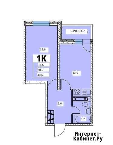 1-комнатная квартира, 41 м², 9/17 эт. на продажу в Краснодаре Краснодар - изображение 1