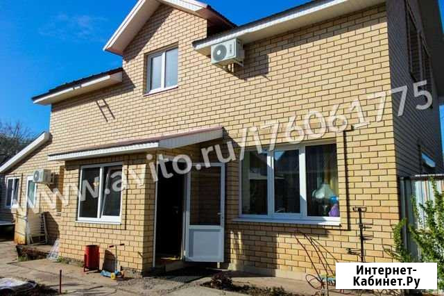 Дом 104 м² на участке 4 сот. на продажу в Оренбурге Оренбург - изображение 1
