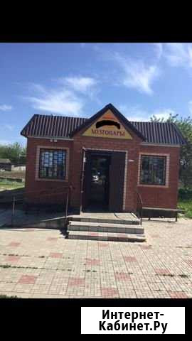 Магазин хозтовары Александровская - изображение 1