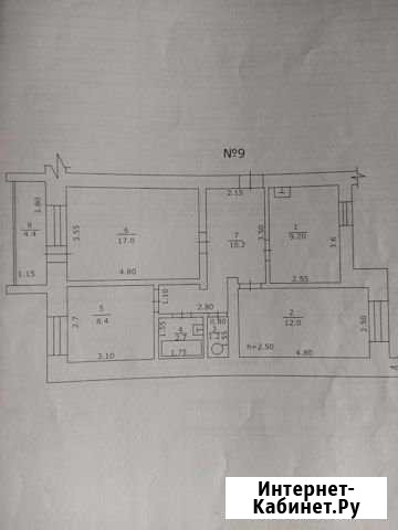 3-комнатная квартира, 62 м², 3/5 эт. на продажу в Благовещенске Республики Башкортостан Благовещенск - изображение 1