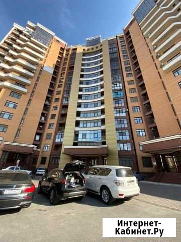 3-комнатная квартира, 141 м², 1/18 эт. на продажу в Махачкале Махачкала - изображение 1