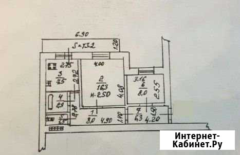 2-комнатная квартира, 50 м², 1/10 эт. на продажу в Ростове-на-Дону Ростов-на-Дону - изображение 1