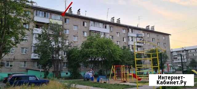 2-комнатная квартира, 45.7 м², 5/5 эт. на продажу в Артемовском Артемовский - изображение 1