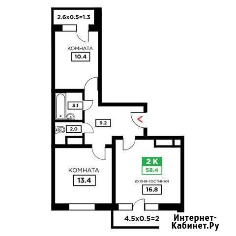 2-комнатная квартира, 58.4 м², 24/24 эт. на продажу в Краснодаре Краснодар - изображение 1