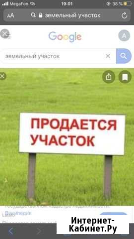 Участок ИЖС 25 сот. на продажу в Сунже Сунжа - изображение 1