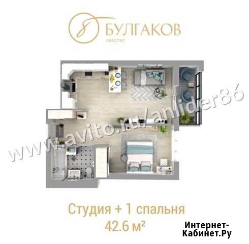 2-комнатная квартира, 42.3 м², 6/16 эт. на продажу в Сургуте Ханты-Мансийского АО Сургут - изображение 1