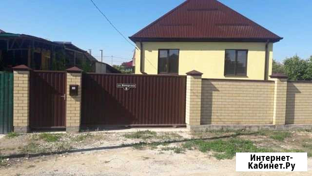 Дом 70 м² на участке 5 сот. на продажу в Крымске Крымск - изображение 1
