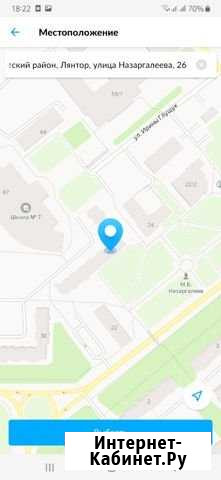 4-комнатная квартира, 87 м², 3/5 эт. на продажу в Лянторе Лянтор - изображение 1