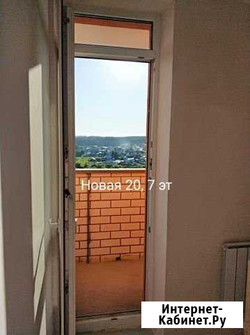 1-комнатная квартира, 31 м², 7/16 эт. на продажу в Березовском Свердловской области Березовский - изображение 1