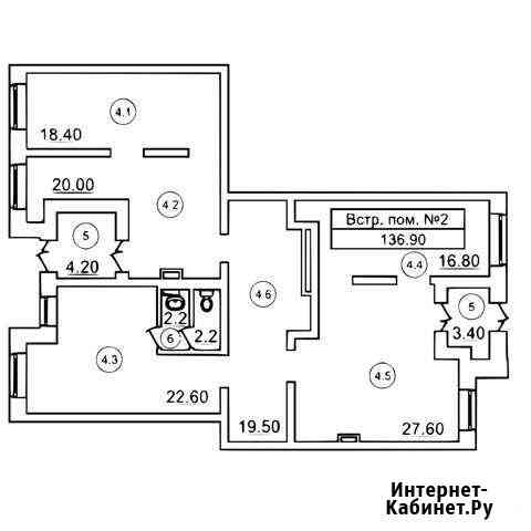 Продам помещение свободного назначения, 135.10 кв.м. Санкт-Петербург