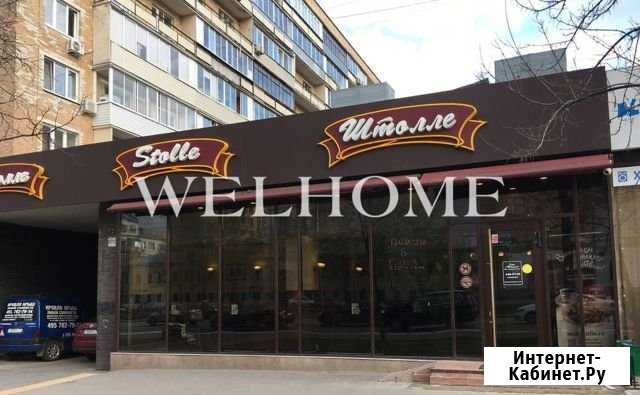 Сдам торговое помещение, 330 кв.м. Москва - изображение 1