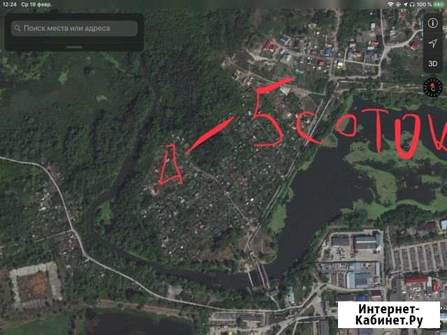 Участок СНТ, ДНП 5 сот. на продажу в Ульяновске Ульяновск - изображение 1