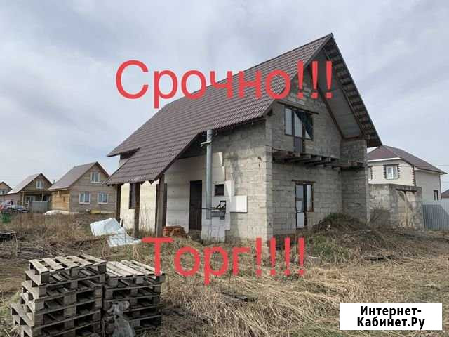 Дом 110 м² на участке 10 сот. на продажу во Власихе Власиха - изображение 1