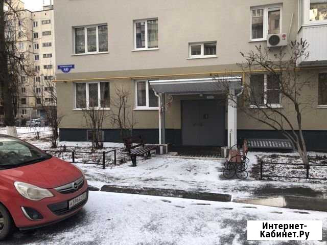 3-комнатная квартира, 62 м², 1/5 эт. на продажу в Белгороде Белгород - изображение 1