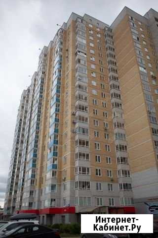 2-комнатная квартира, 53.4 м², 16/26 эт. на продажу в Екатеринбурге Екатеринбург - изображение 1