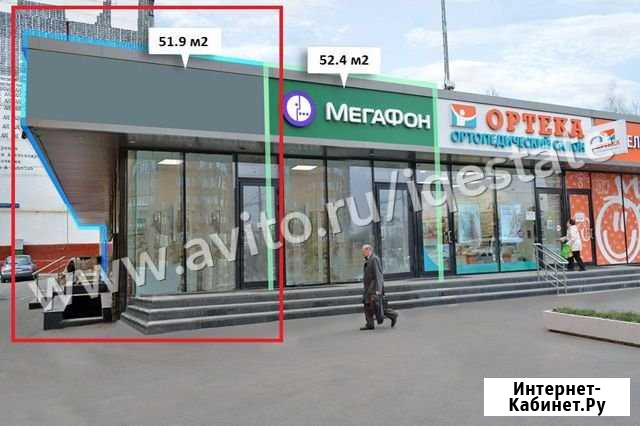 Продам торговое помещение, 51.9 кв.м. Москва - изображение 1
