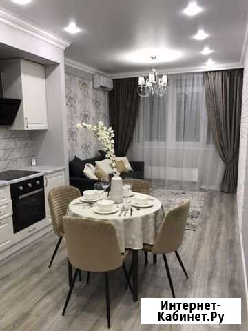 2-комнатная квартира, 48 м², 17/18 эт. на продажу в Краснодаре Краснодар - изображение 1