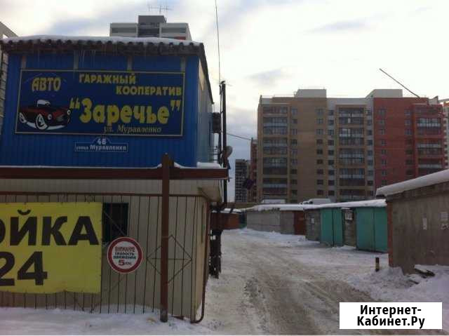 Гараж 23 м² на продажу в Тюмени Тюмень - изображение 1