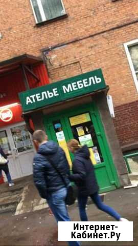 Помещение свободного назначения Москва - изображение 1