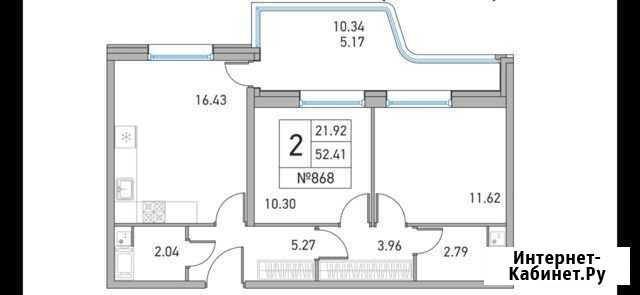 3-комнатная квартира, 52.4 м², 7/17 эт. на продажу в Санкт-Петербурге Санкт-Петербург - изображение 1
