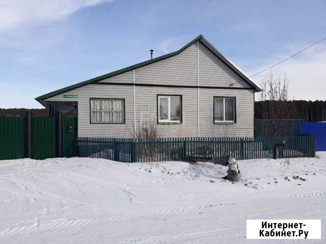 Дом 56 м² на участке 6 сот. на продажу в Глядянском Глядянское - изображение 1