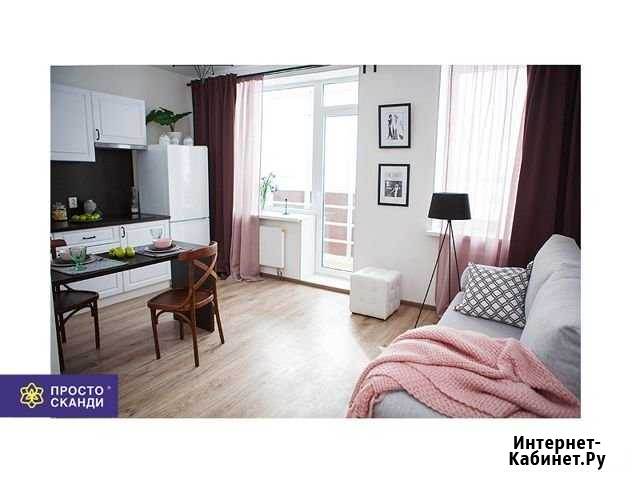 1-комнатная квартира, 35.8 м², 2/3 эт. на продажу в Королеве Королев - изображение 1