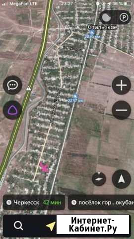 Участок ИЖС 8 сот. на продажу в Новом Чиркее Новый Чиркей - изображение 1