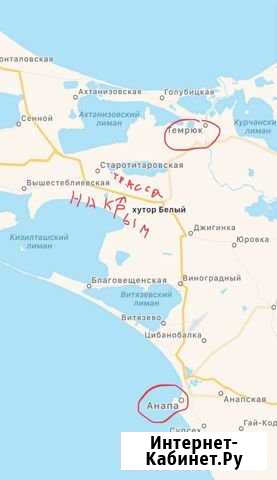 Участок ИЖС 20 сот. на продажу в Стрелке Стрелка - изображение 1