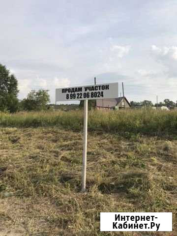 Участок ИЖС 13 сот. на продажу в Лямино Лямино - изображение 1