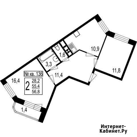 2-комнатная квартира, 56.8 м², 5/7 эт. на продажу в Мытищах Мытищи - изображение 1