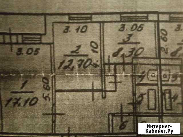 2-комнатная квартира, 57 м², 1/5 эт. на продажу в Петергофе Петергоф - изображение 1