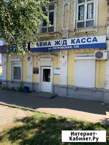 Нежилое Помещение Таганрог - изображение 1