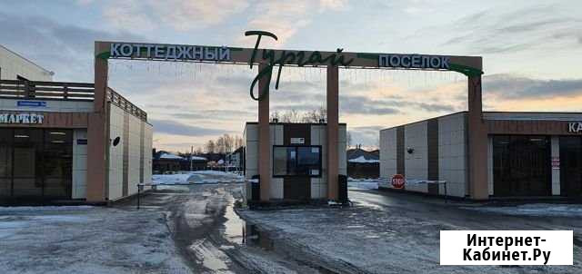 Участок ИЖС 8 сот. на продажу в Казани Казань - изображение 1
