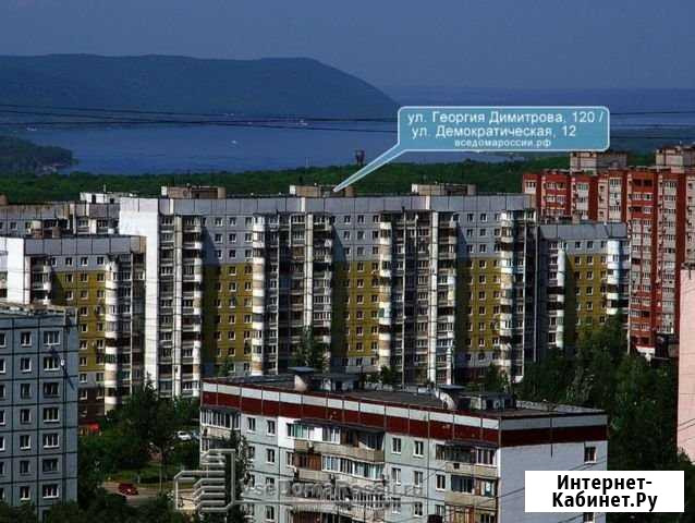 2-комнатная квартира, 54 м², 2/10 эт. на продажу в Самаре Самара - изображение 1