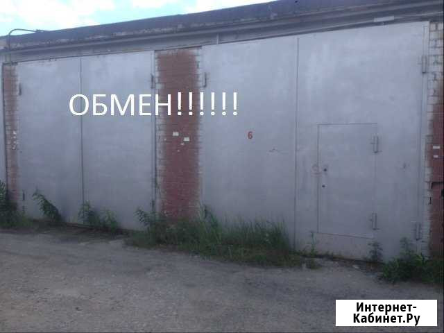 Гараж >30 м² на продажу в Тюмени Тюмень - изображение 1