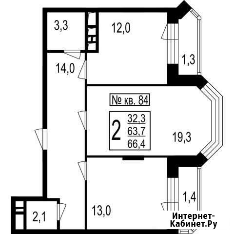 2-комнатная квартира, 66.4 м², 1/7 эт. на продажу в Мытищах Мытищи - изображение 1